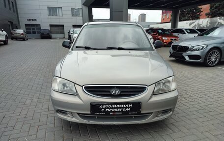 Hyundai Accent II, 2008 год, 474 000 рублей, 2 фотография