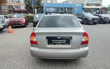 Hyundai Accent II, 2008 год, 474 000 рублей, 7 фотография