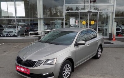 Skoda Octavia, 2018 год, 1 777 000 рублей, 1 фотография