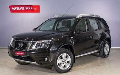 Nissan Terrano III, 2019 год, 1 700 400 рублей, 1 фотография