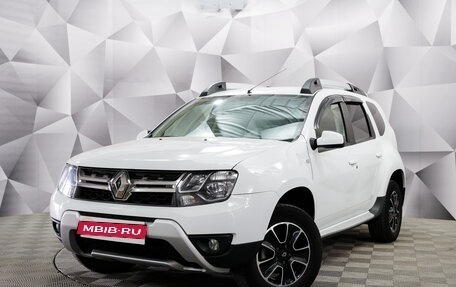 Renault Duster I рестайлинг, 2020 год, 1 837 000 рублей, 1 фотография