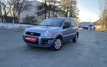 Ford Fusion I, 2006 год, 525 000 рублей, 1 фотография