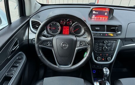 Opel Mokka I, 2014 год, 1 597 000 рублей, 36 фотография