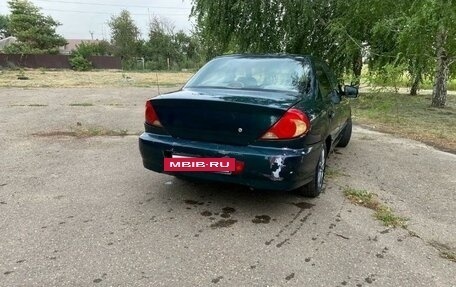 KIA Spectra II (LD), 2001 год, 134 000 рублей, 5 фотография