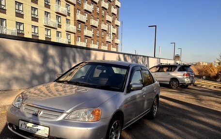 Honda Civic Ferio III, 2000 год, 500 000 рублей, 2 фотография