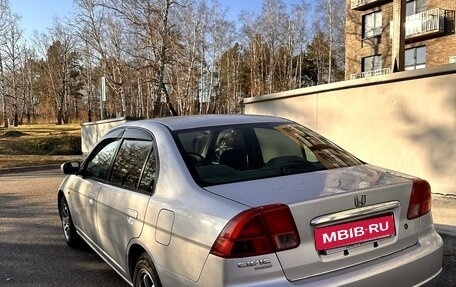 Honda Civic Ferio III, 2000 год, 500 000 рублей, 4 фотография