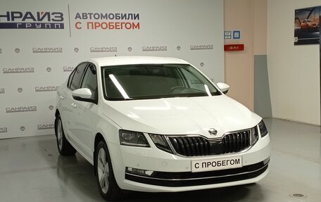 Skoda Octavia, 2017 год, 1 949 000 рублей, 3 фотография