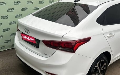 Hyundai Solaris II рестайлинг, 2018 год, 1 495 000 рублей, 8 фотография