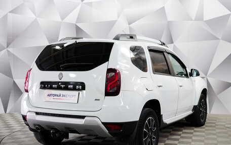 Renault Duster I рестайлинг, 2020 год, 1 837 000 рублей, 5 фотография