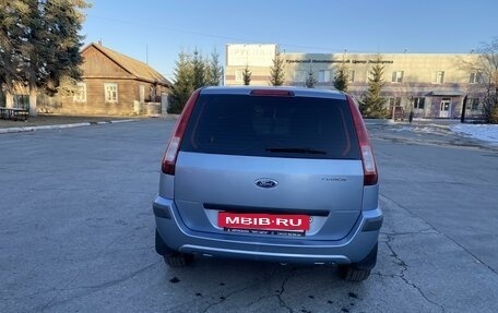 Ford Fusion I, 2006 год, 525 000 рублей, 5 фотография