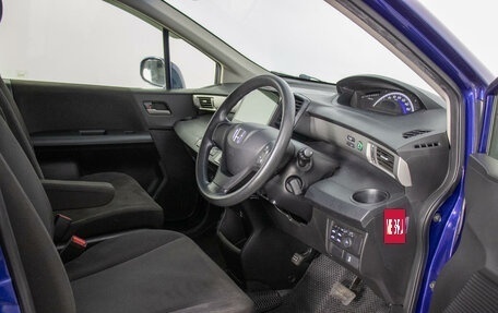 Honda Freed I, 2012 год, 1 170 000 рублей, 10 фотография