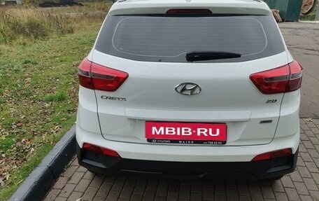 Hyundai Creta I рестайлинг, 2017 год, 1 799 999 рублей, 2 фотография