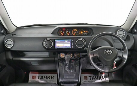 Toyota Corolla Rumion, 2011 год, 1 265 000 рублей, 12 фотография