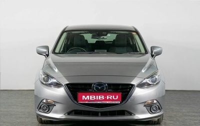 Mazda Axela, 2014 год, 1 598 000 рублей, 1 фотография