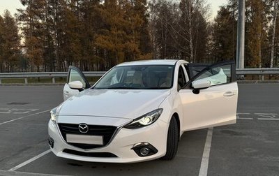 Mazda Axela, 2013 год, 1 420 000 рублей, 1 фотография