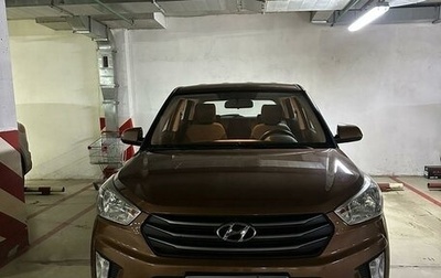 Hyundai Creta I рестайлинг, 2018 год, 2 200 000 рублей, 1 фотография