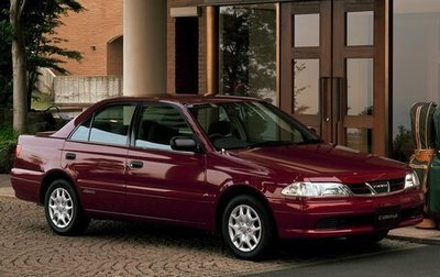 Toyota Carina, 1997 год, 395 000 рублей, 1 фотография