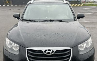 Hyundai Santa Fe III рестайлинг, 2011 год, 1 250 000 рублей, 1 фотография