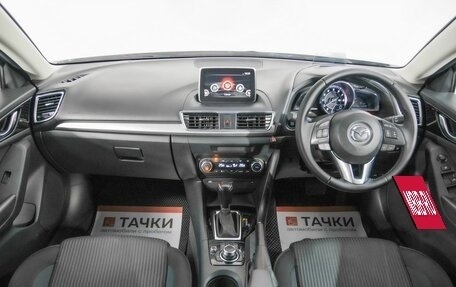 Mazda Axela, 2014 год, 1 598 000 рублей, 6 фотография