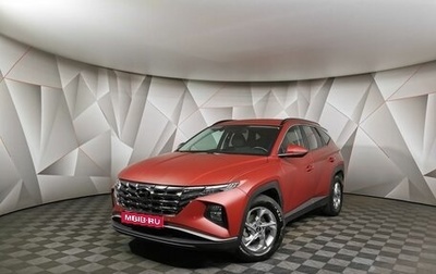 Hyundai Tucson, 2021 год, 3 255 000 рублей, 1 фотография