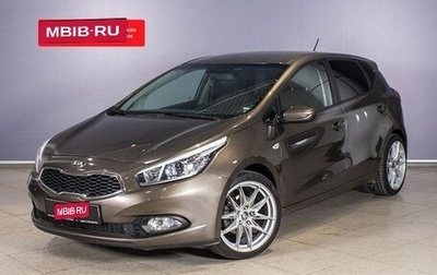 KIA cee'd III, 2013 год, 1 098 200 рублей, 1 фотография