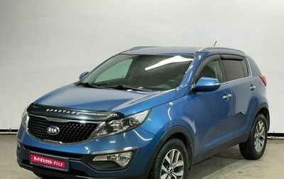 KIA Sportage III, 2014 год, 1 450 000 рублей, 1 фотография