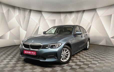 BMW 3 серия, 2020 год, 3 598 000 рублей, 1 фотография