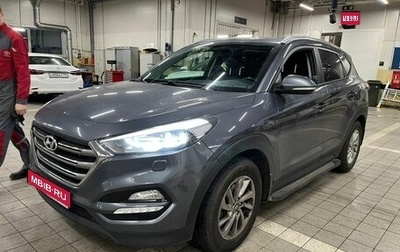 Hyundai Tucson III, 2016 год, 1 995 000 рублей, 1 фотография