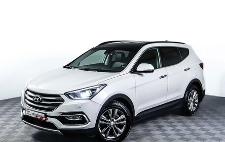 Hyundai Santa Fe III рестайлинг, 2015 год, 2 198 000 рублей, 23 фотография