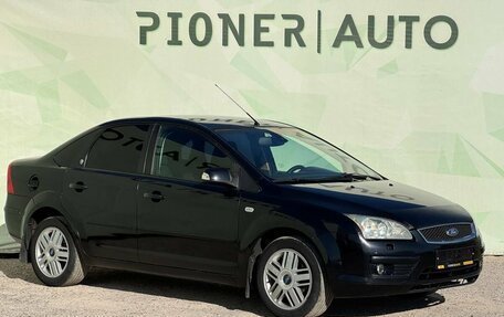 Ford Focus II рестайлинг, 2006 год, 470 000 рублей, 3 фотография