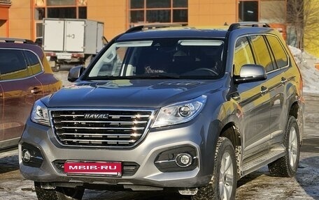 Haval H9 I рестайлинг, 2023 год, 3 800 000 рублей, 4 фотография