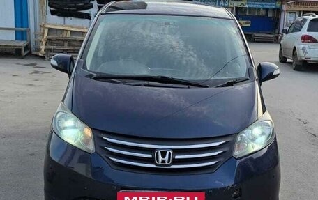 Honda Freed I, 2010 год, 959 999 рублей, 4 фотография