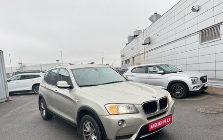 BMW X3, 2013 год, 1 900 000 рублей, 3 фотография