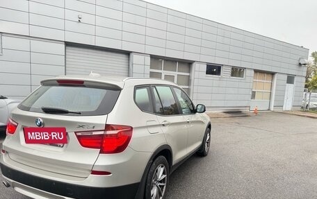 BMW X3, 2013 год, 1 900 000 рублей, 5 фотография