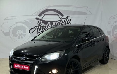 Ford Focus III, 2014 год, 1 169 000 рублей, 1 фотография