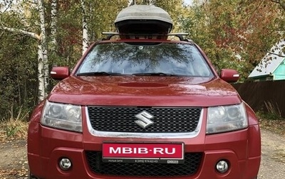 Suzuki Grand Vitara, 2010 год, 1 250 000 рублей, 1 фотография