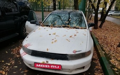 Mitsubishi Galant VIII, 2000 год, 90 000 рублей, 1 фотография