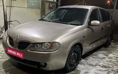 Nissan Almera, 2005 год, 380 000 рублей, 1 фотография