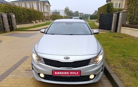 KIA K5 II, 2017 год, 1 200 000 рублей, 1 фотография