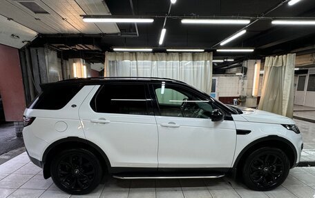 Land Rover Discovery Sport I рестайлинг, 2015 год, 2 575 000 рублей, 4 фотография