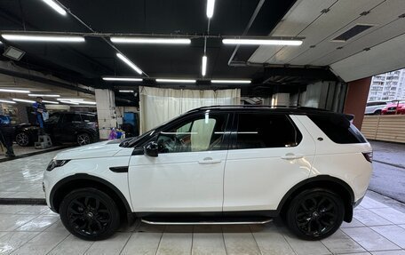 Land Rover Discovery Sport I рестайлинг, 2015 год, 2 575 000 рублей, 6 фотография