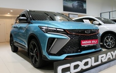 Geely Coolray I, 2024 год, 2 965 990 рублей, 1 фотография