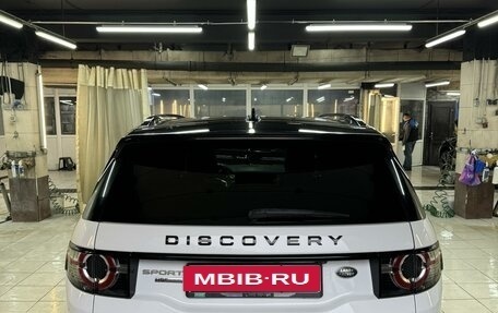 Land Rover Discovery Sport I рестайлинг, 2015 год, 2 575 000 рублей, 5 фотография