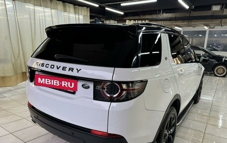 Land Rover Discovery Sport I рестайлинг, 2015 год, 2 575 000 рублей, 13 фотография