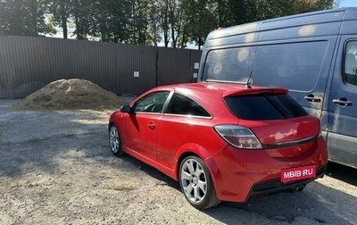 Opel Astra OPC H, 2008 год, 528 000 рублей, 1 фотография