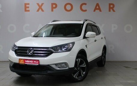 DongFeng AX7 I, 2018 год, 1 590 000 рублей, 1 фотография