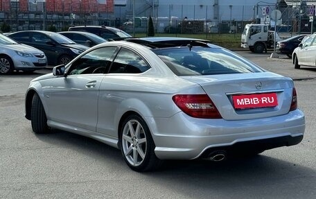 Mercedes-Benz C-Класс, 2012 год, 1 727 000 рублей, 4 фотография