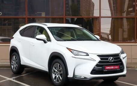 Lexus NX I, 2015 год, 2 944 000 рублей, 1 фотография