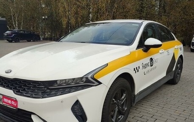 KIA K5, 2021 год, 2 450 000 рублей, 1 фотография