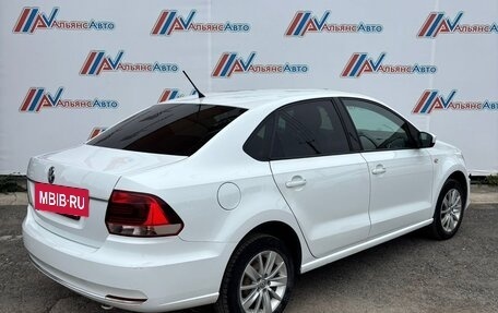 Volkswagen Polo VI (EU Market), 2015 год, 900 000 рублей, 7 фотография